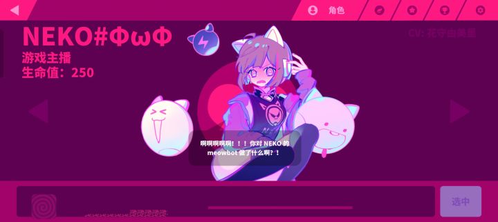 问问这是怎么回事啊截图
