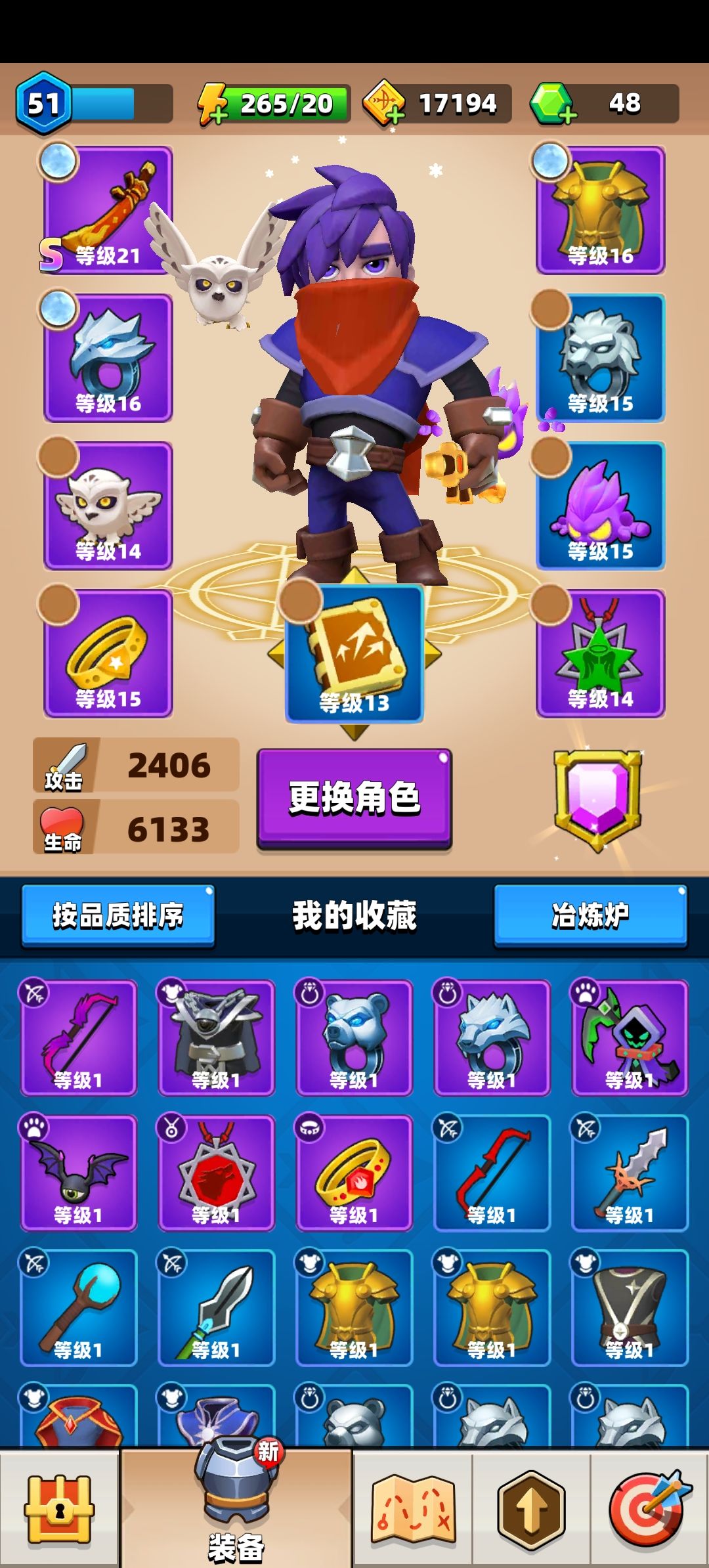 呵呵 1
