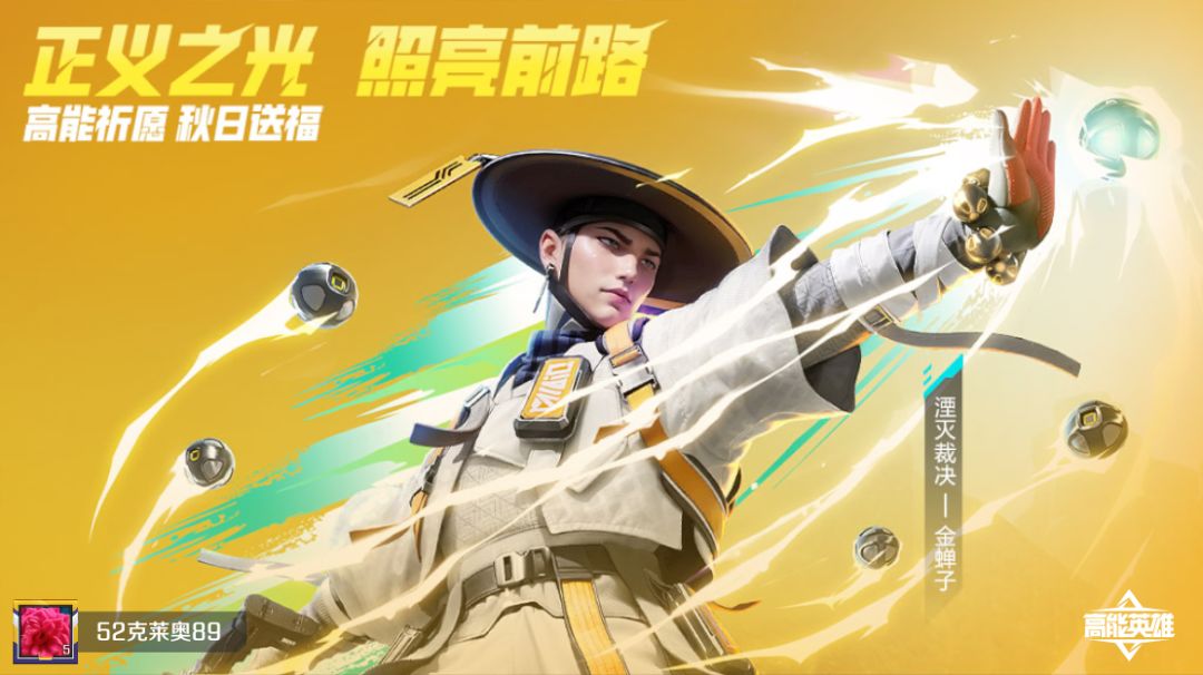 动态图片 9
