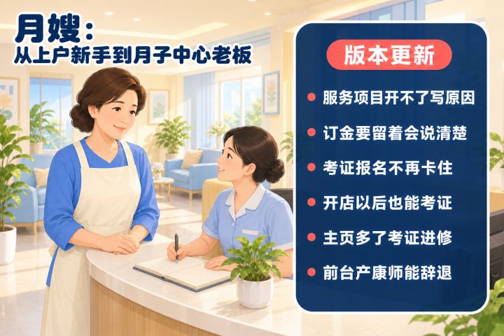 【更新公告 1.0.11】截图