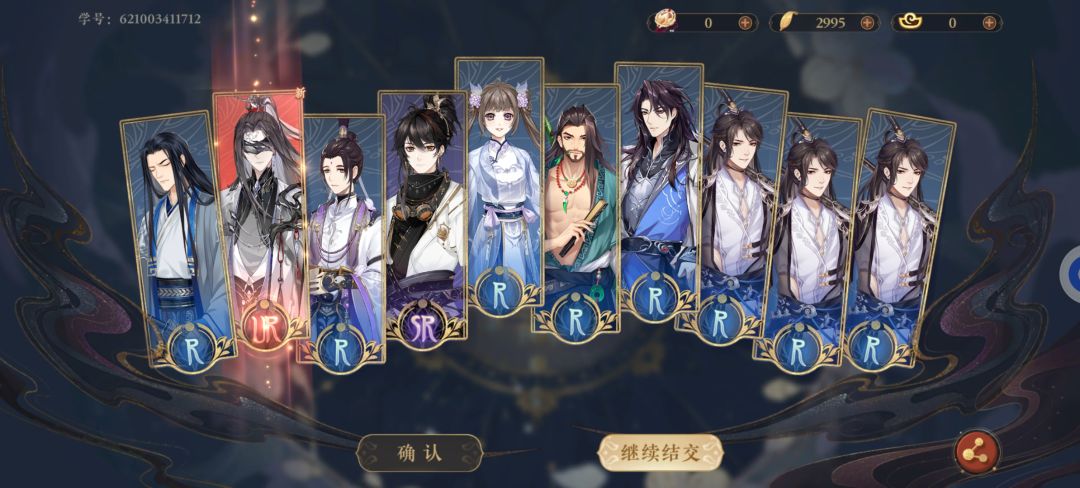 小号崛起了 1