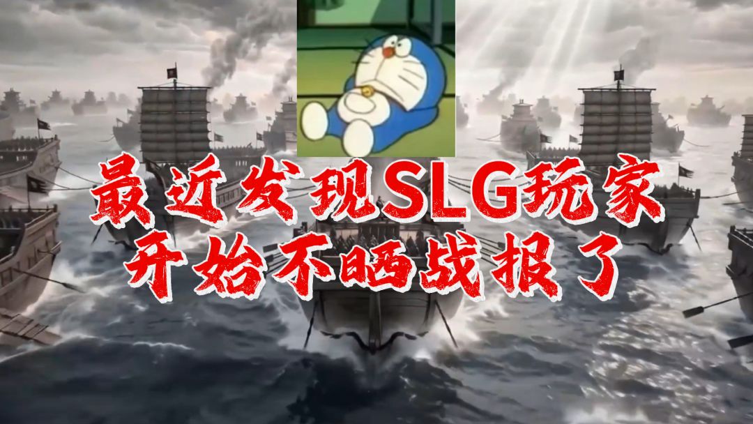 video-5780337