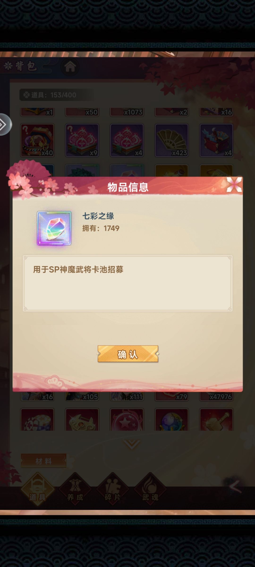 玩成单机了。。。。。 3