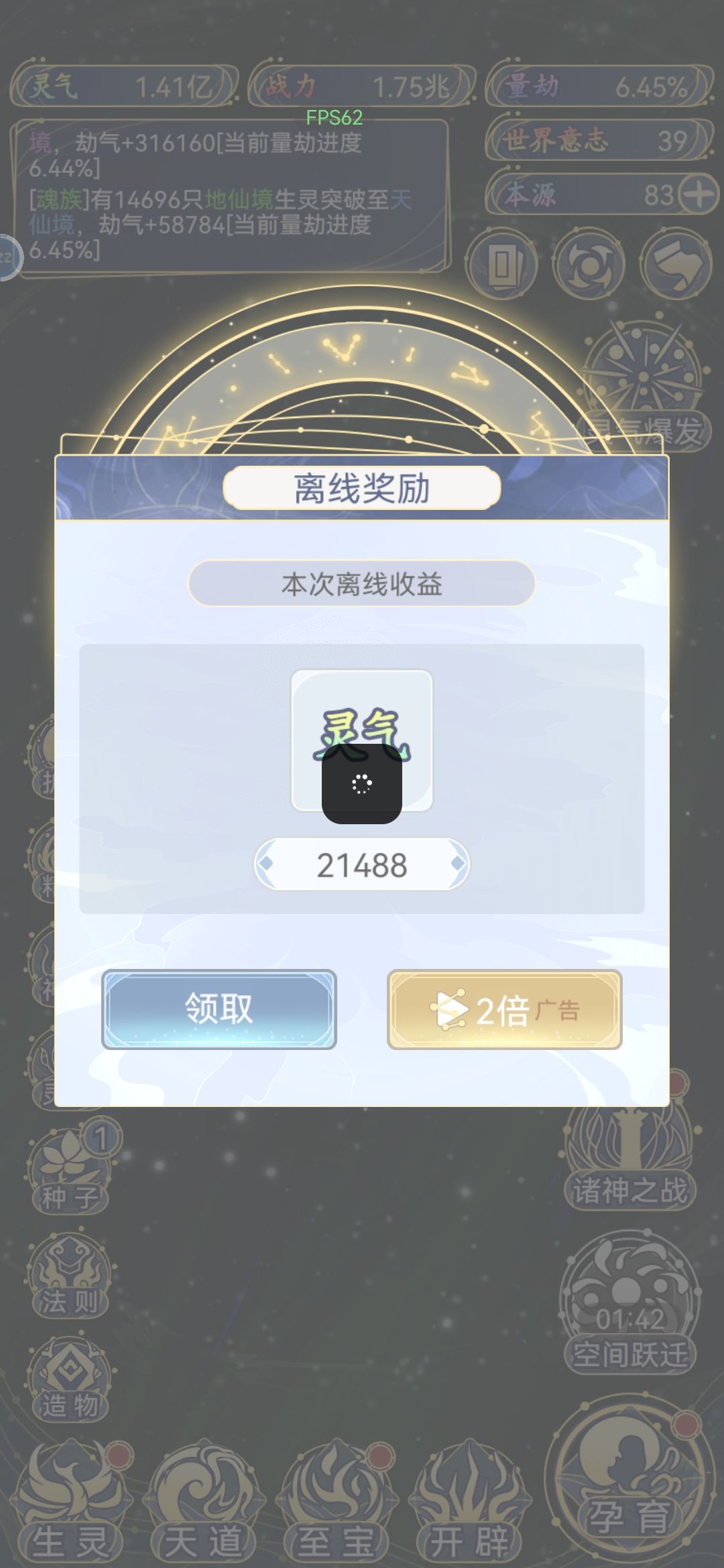 卡了,进不去 1