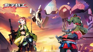 新特工暗夜幽灵「安」提前曝光