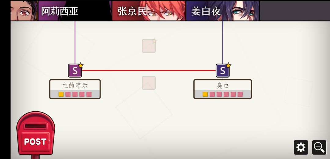 动态图片 2