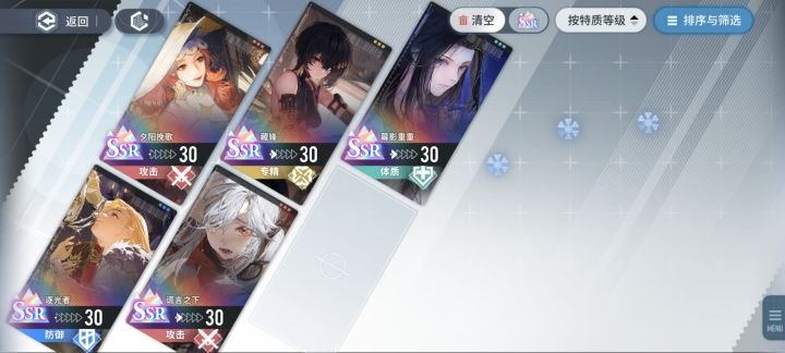 兄弟们,c不c截图