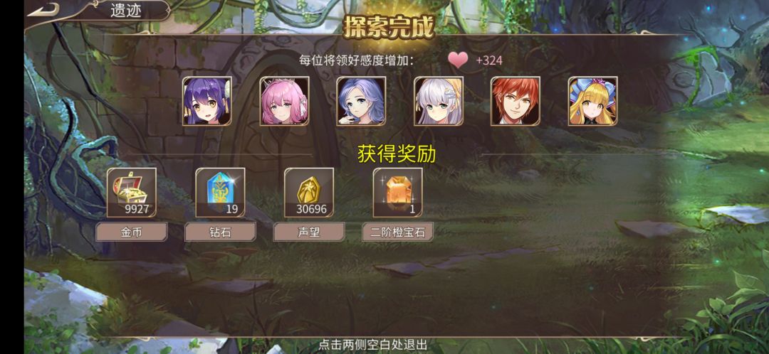 35钻 1