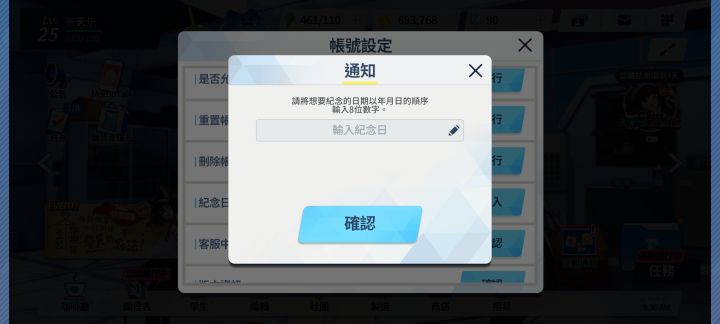 这个怎么写,格式是什么能不能给个例子..截图