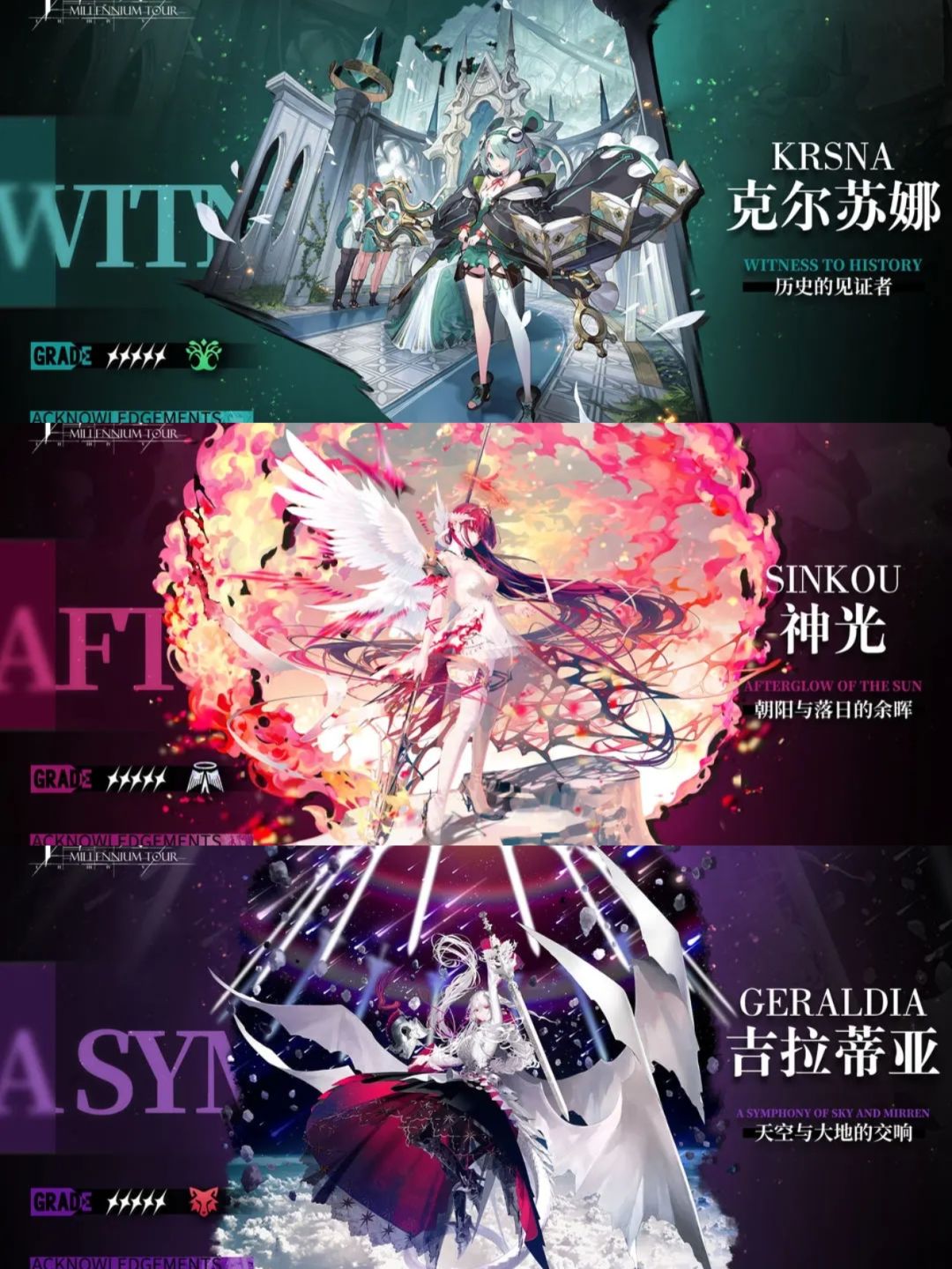 《千年之旅》预约开启❗XP党狂喜❗ 2