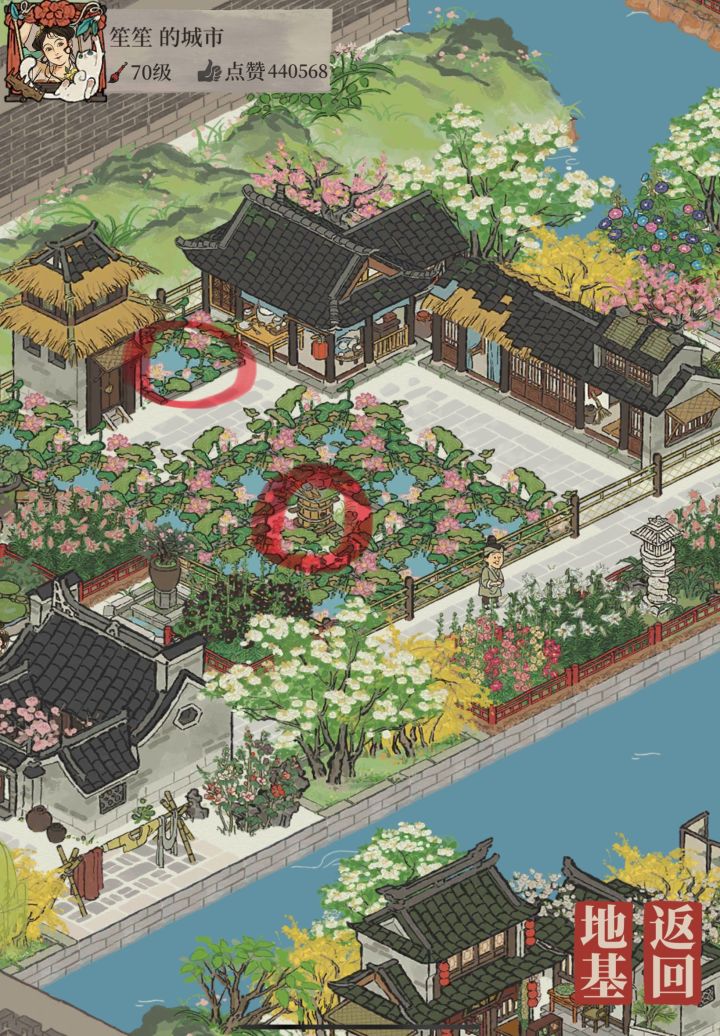 有人认识这两个画圈的建筑吗?在别人的扬州府看到的截图