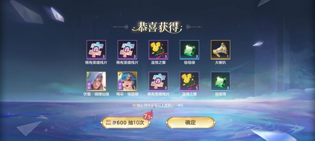 我嘞个豆 4