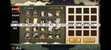 新手自选A不知道怎么选？