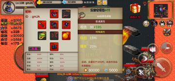 萌新自强进阶篇（大佬可无视）