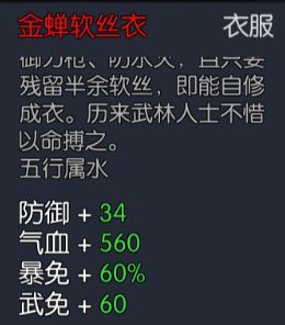 叠暴免(可以补充下) 1