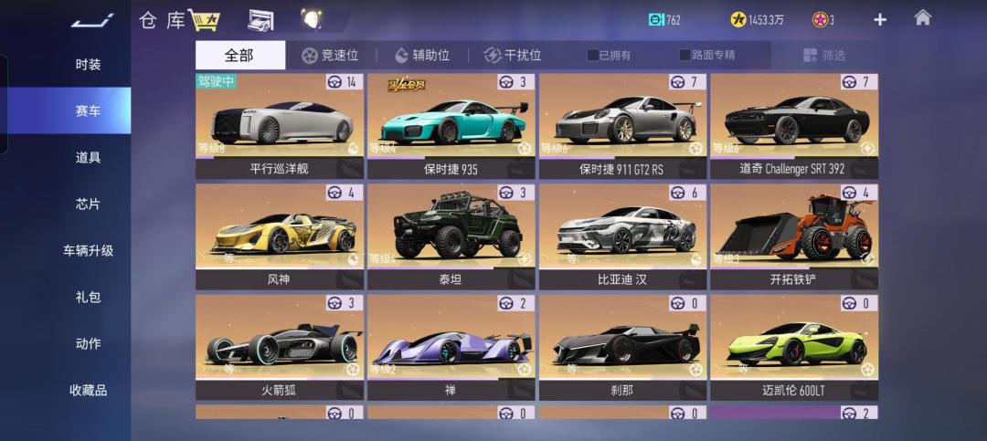 试图少走弯路,来请教一下老玩家。 2