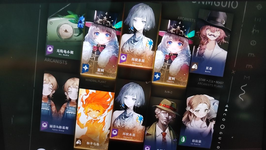 早起上班的鸟儿有货出 2