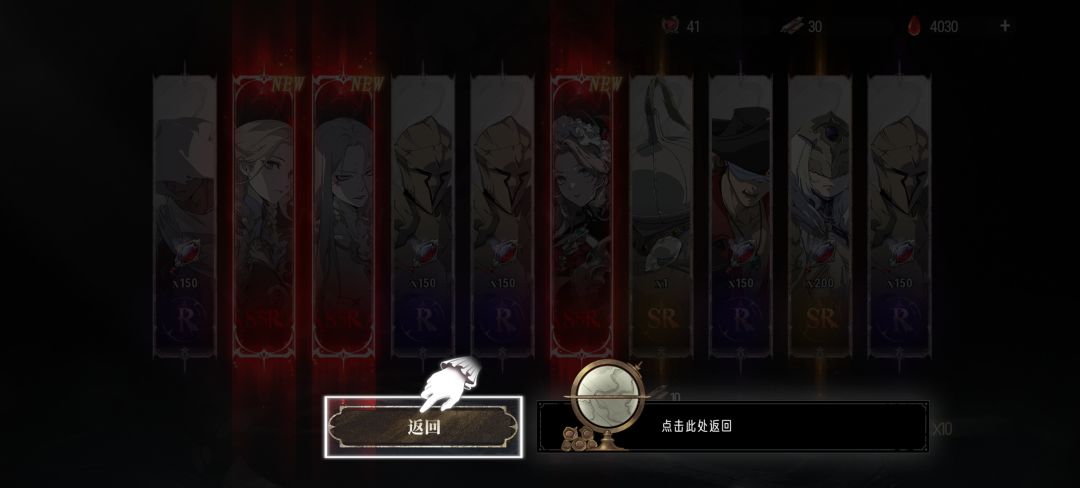(晒欧预警)我恨不能截图!!! 1
