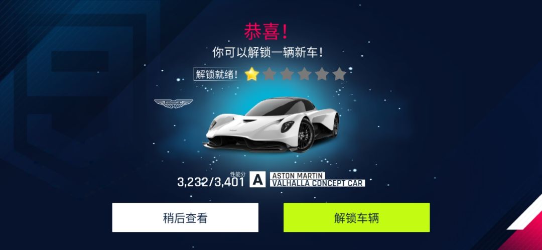 《可怜天下孩子心》 1