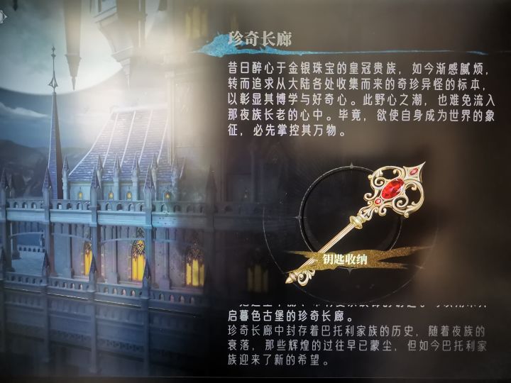 这些是做什么用的?截图