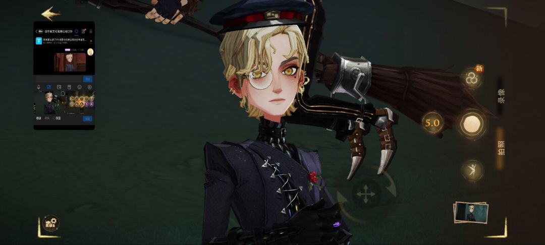 。 2
