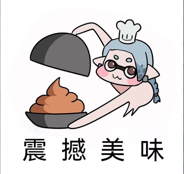 长草了,机神多久开一次?截图