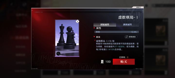 这两个的效果只有佩戴者可以享受到吗?截图