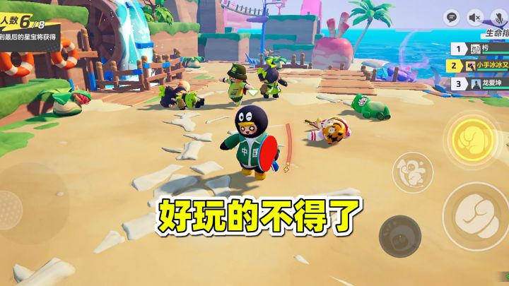 元梦之星:最火的休闲玩法,好玩的不得了截图