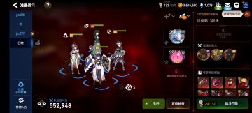 暗13稳定阵容