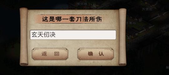 萌新提问,求大佬解答 1