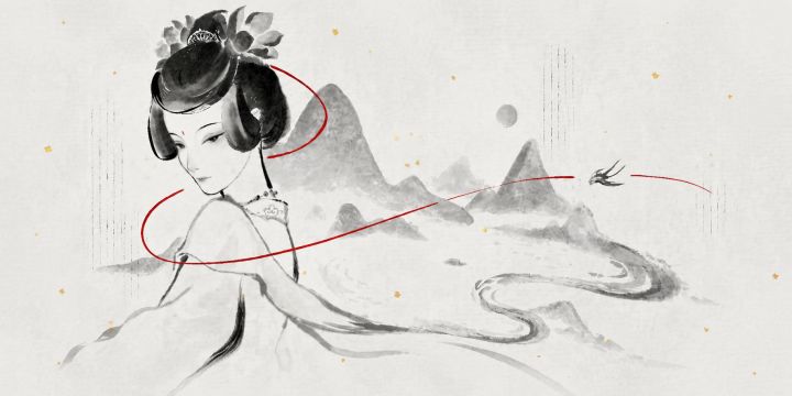 《鹊桥仙·昭昭》万华律原创截图