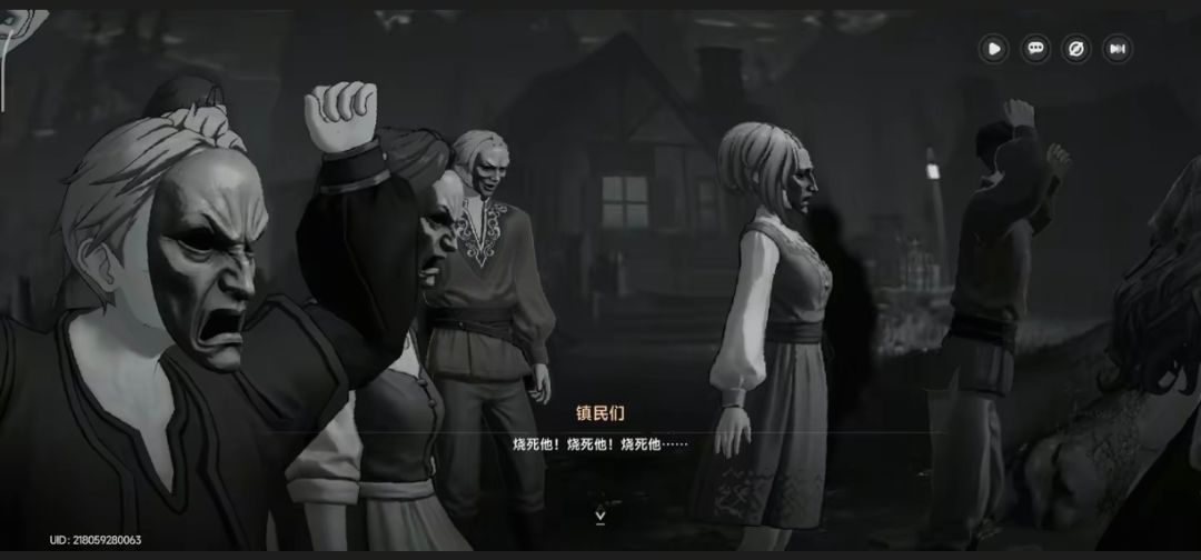 祷歌为谁而诵|烈火焚不尽,魔女未消亡 4