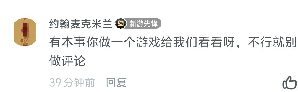 删贴,乐 2