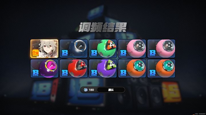 抽了个女仆截图