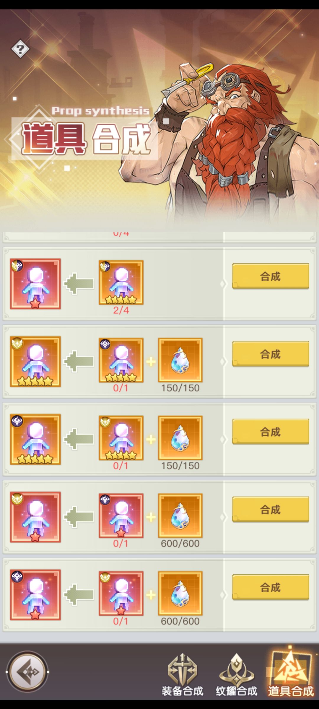 缺狗粮可以这么操作 2