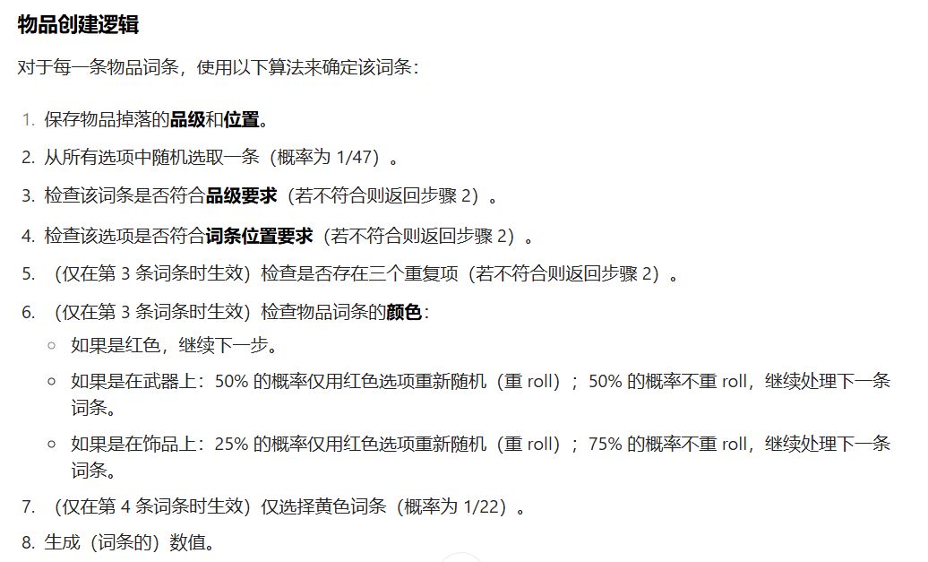 欢迎大家一起来探讨游戏 1
