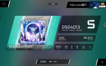 【纪念向】phigros rks16.50达成！