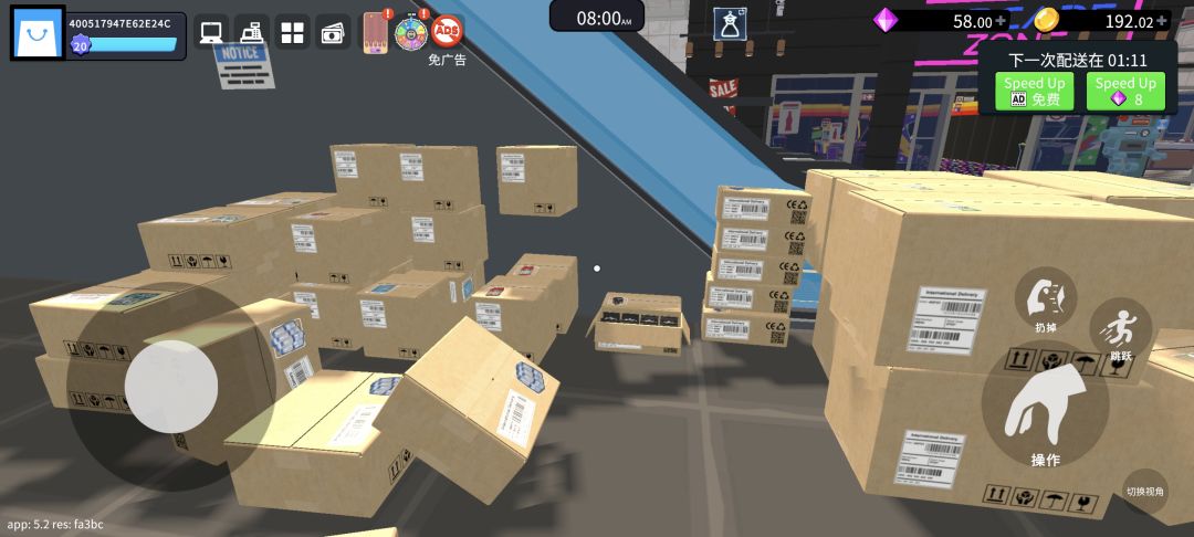 bug 1