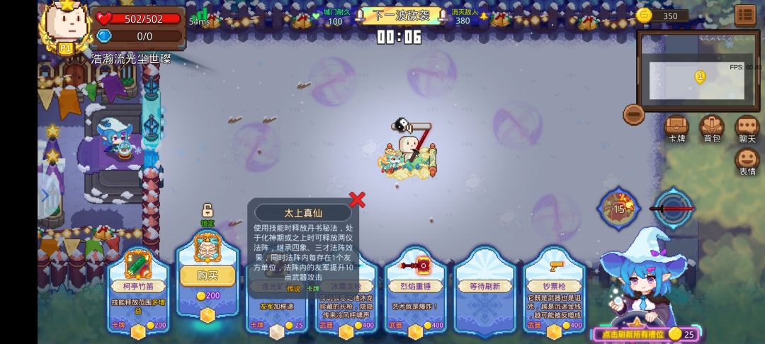 这是3星吗这 2