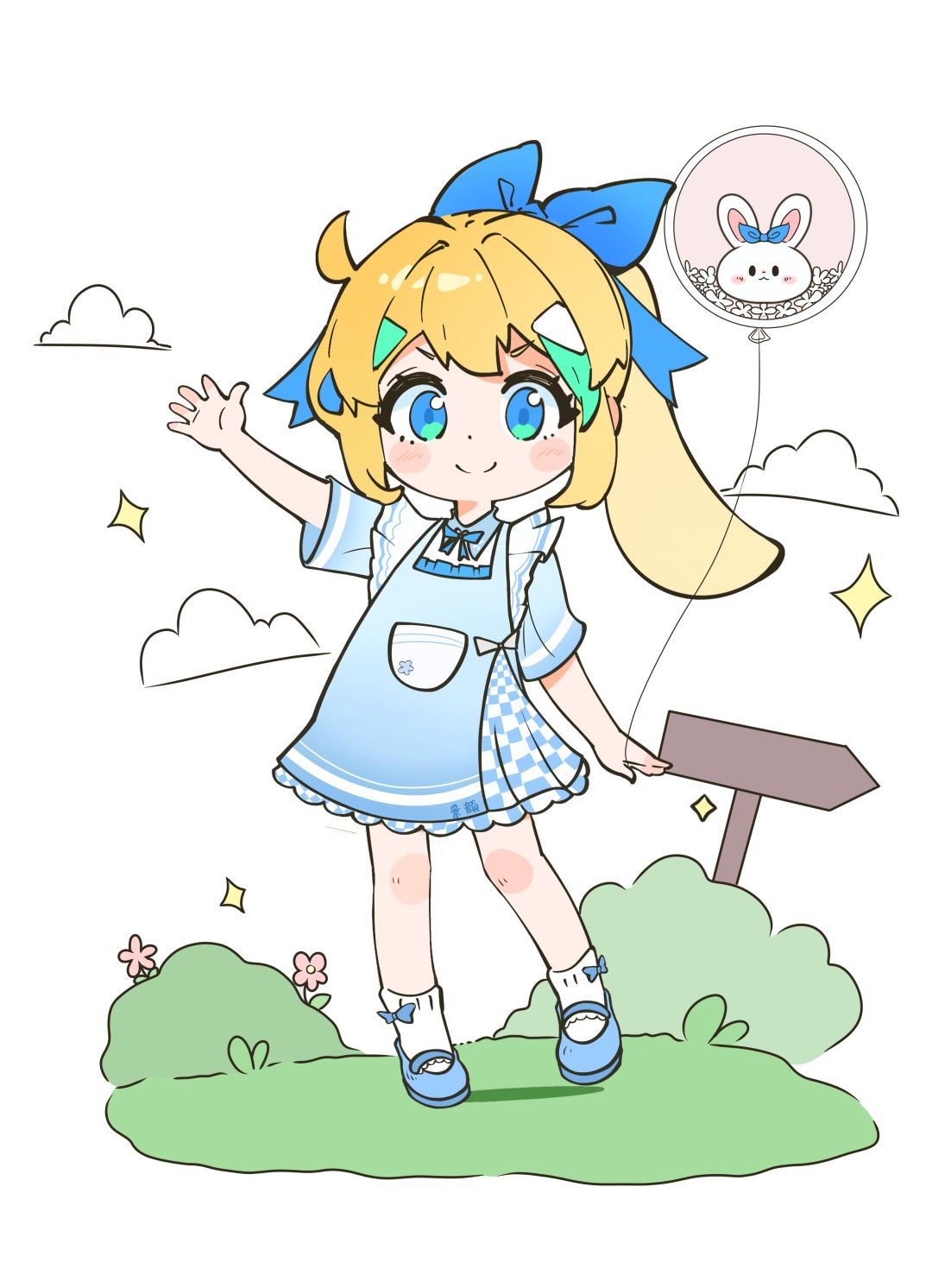 春日限定 2