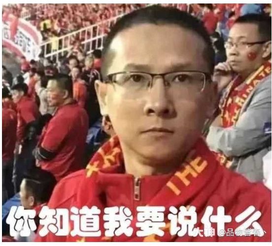 抽卡保底上瘾吗截图