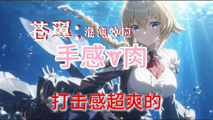拳拳到肉--潜能继承割草!肉鸽还能这么爽?截图