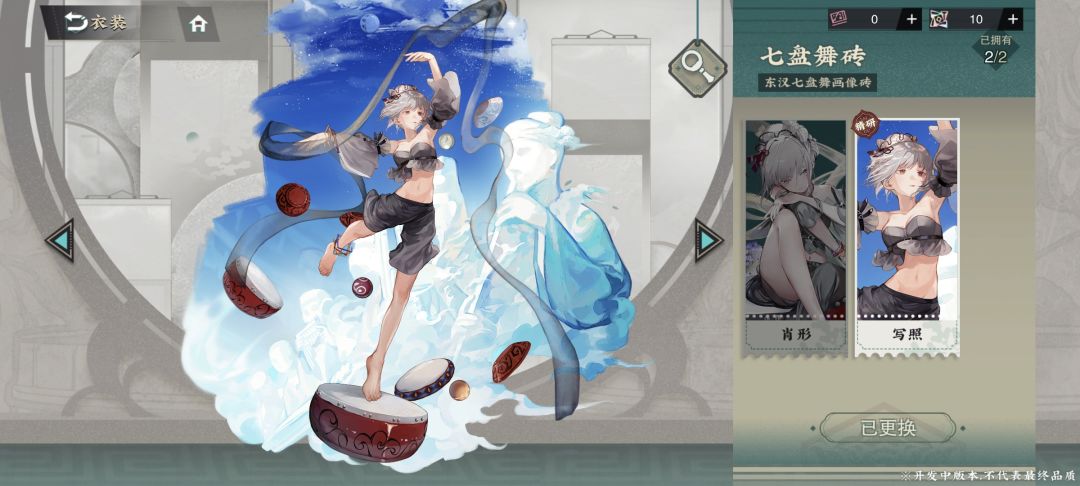 啊? 1