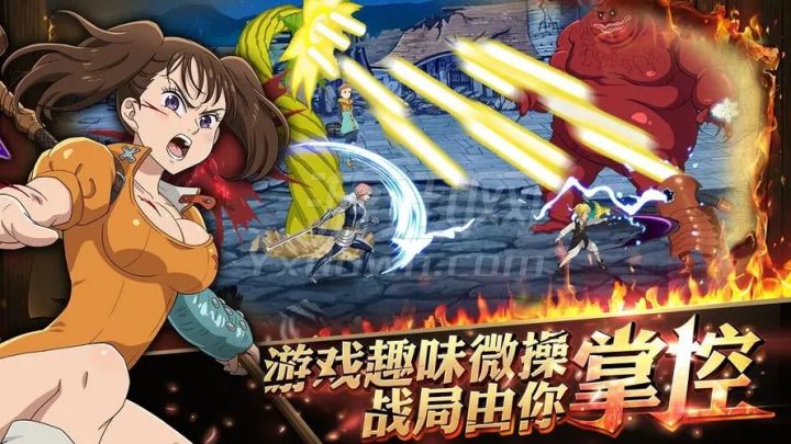 最新漫改游戏,七人传奇这么出色?截图