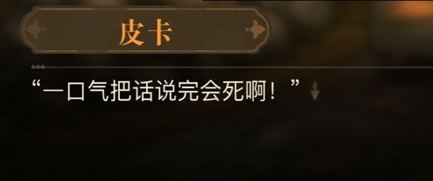 自截了一些表情包 2