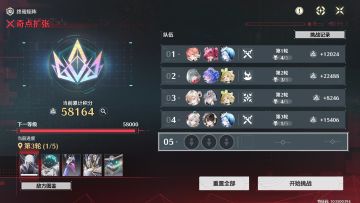 以优雅的方式拿下矩阵S1