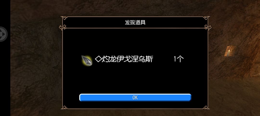 老萌新回游了 1