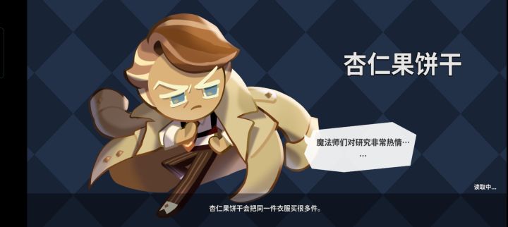 进不去啊啊啊啊啊啊啊啊啊啊哈哈哈哈截图