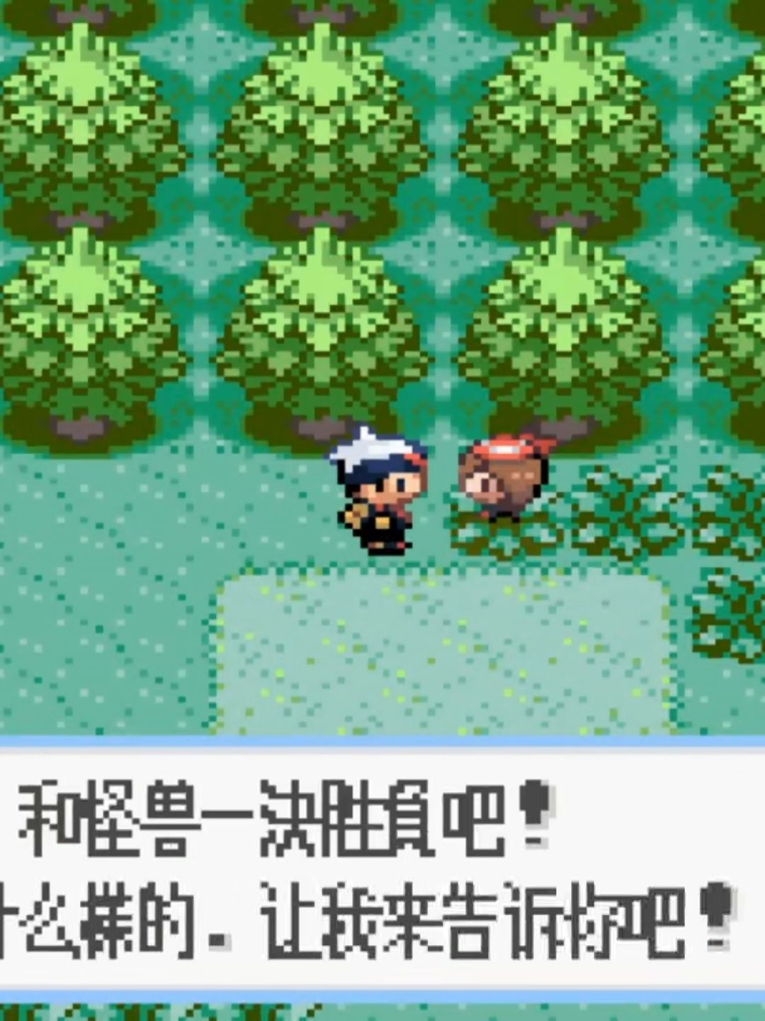 童年最美好的回忆究竟有多美好 3