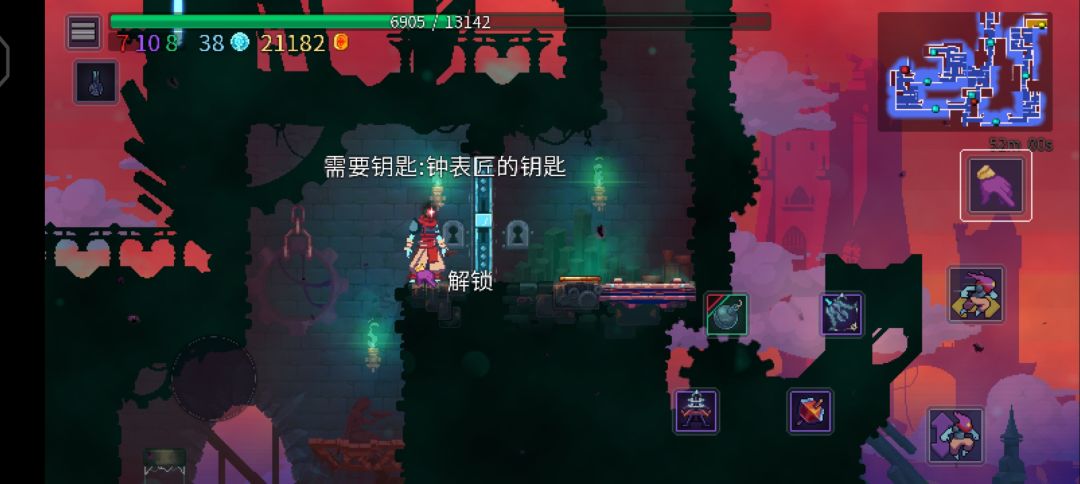 动态图片 2